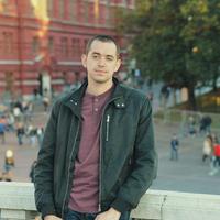 Отзыв от Тимур - Виза Destination Thailand